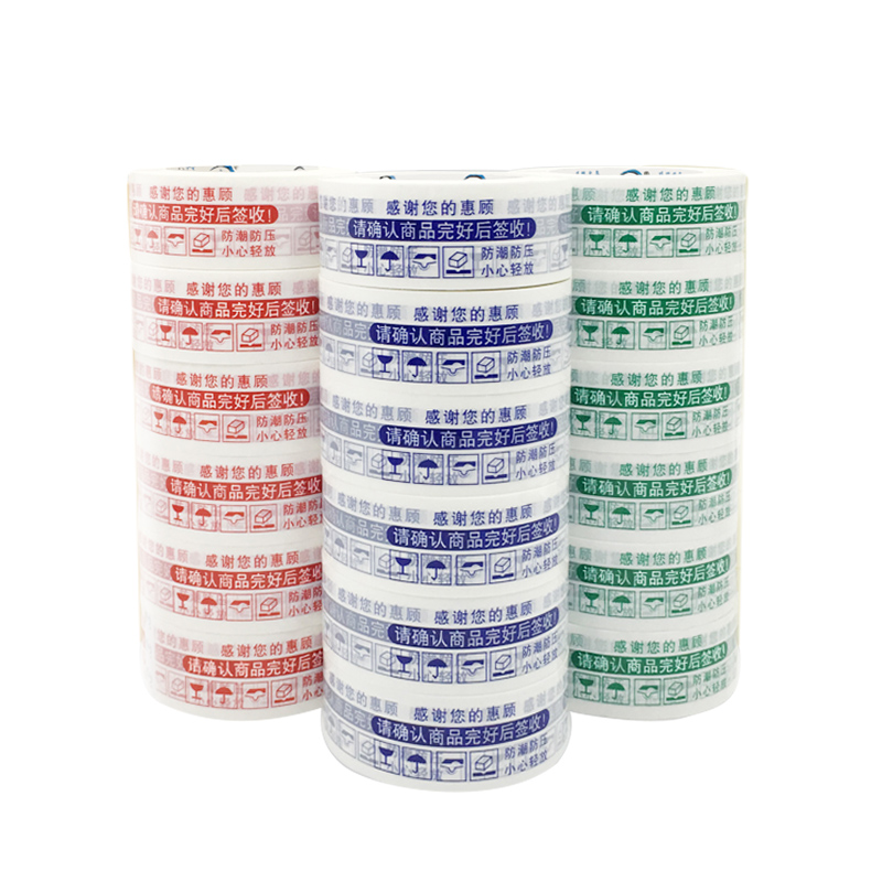 成都91免费网站下载