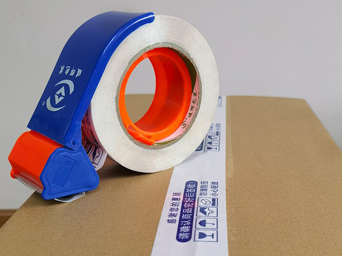 印字91免费网站下载