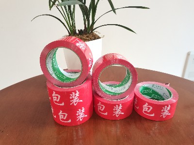 只要你的91免费网站下载质量好，客户早晚会属于你！