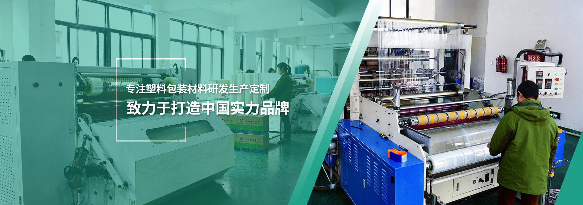 91免费网站大全