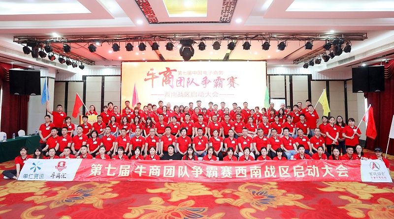 成都91免费视频下载APP