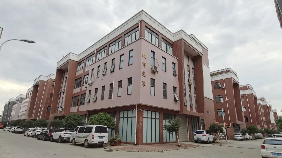 怎样在拉伸91免费网站大全生产厂家买到品质又好价格又低的产品呢