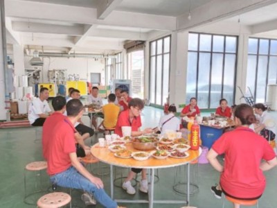 成都胶带厂家91免费视频下载APP包装周年庆