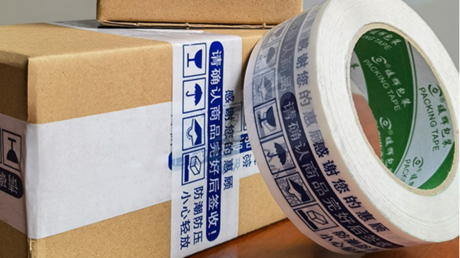 印字91免费网站下载实际常见的问题