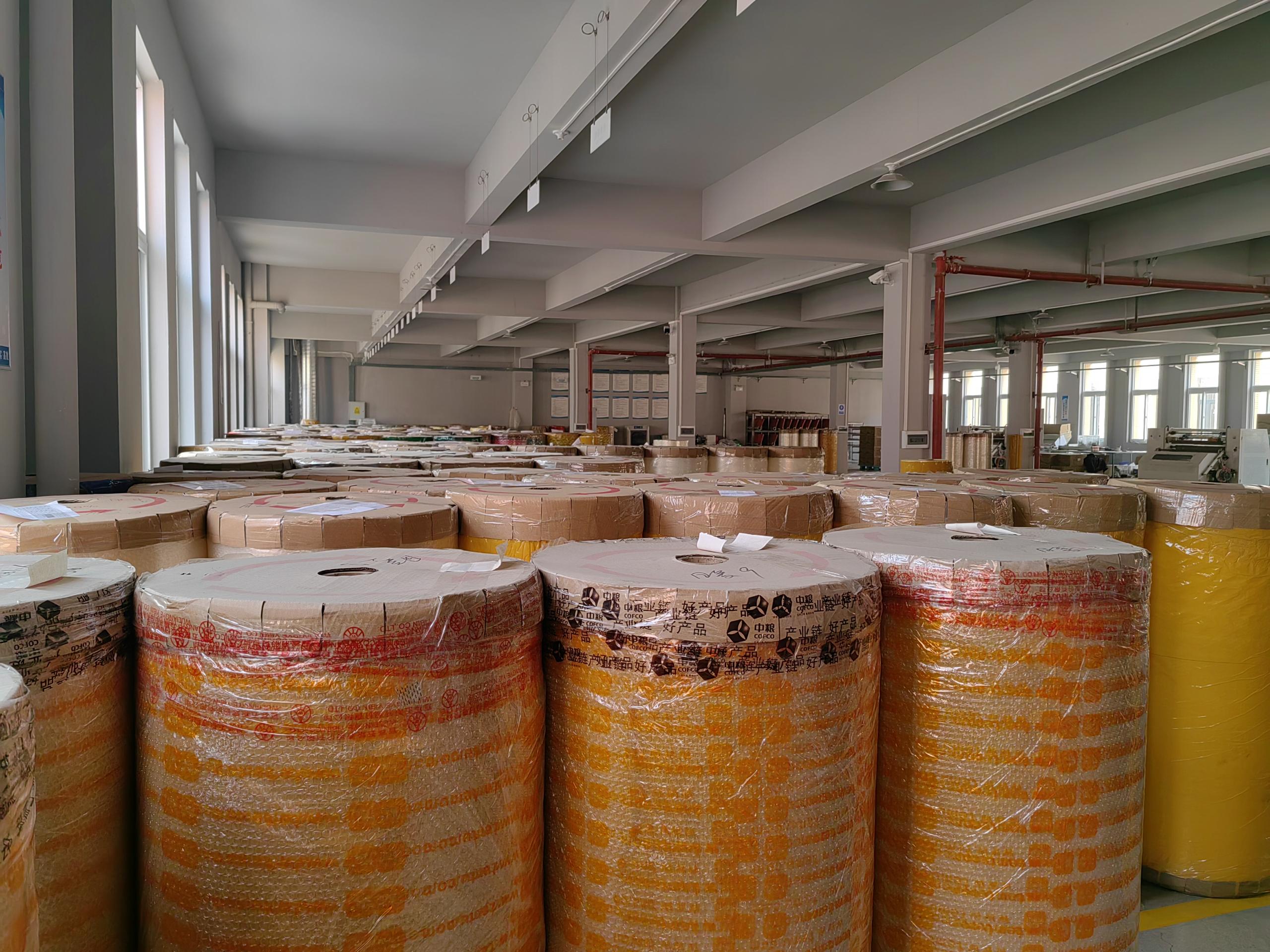 91免费视频下载APP包装胶带原料