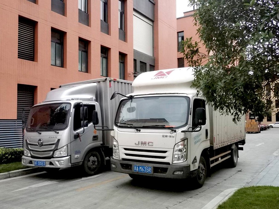 91免费视频下载APP包装产品物流