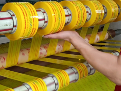 这家印刷胶带厂真虚伪-小批量印字91免费网站下载为什么不给做