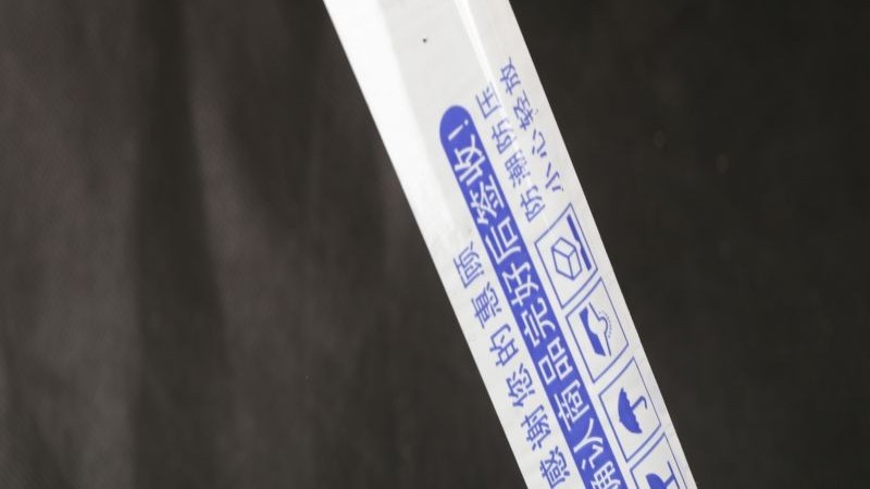 91免费视频下载APP包装91免费网站下载给你一个好交代