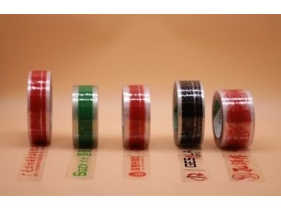 在91免费视频下载APP包装定制印字91免费网站下载不仅可以免费设计图稿，还能退还制版费！