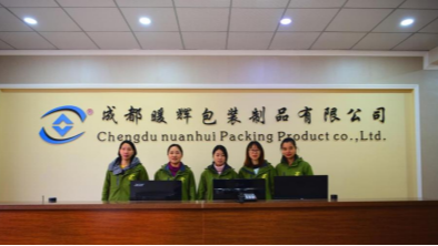 91免费视频下载APP包装：微博情绪走红网络，你知道自己的微博情绪吗？