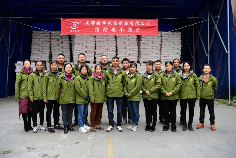 91免费视频下载APP包装消防演练