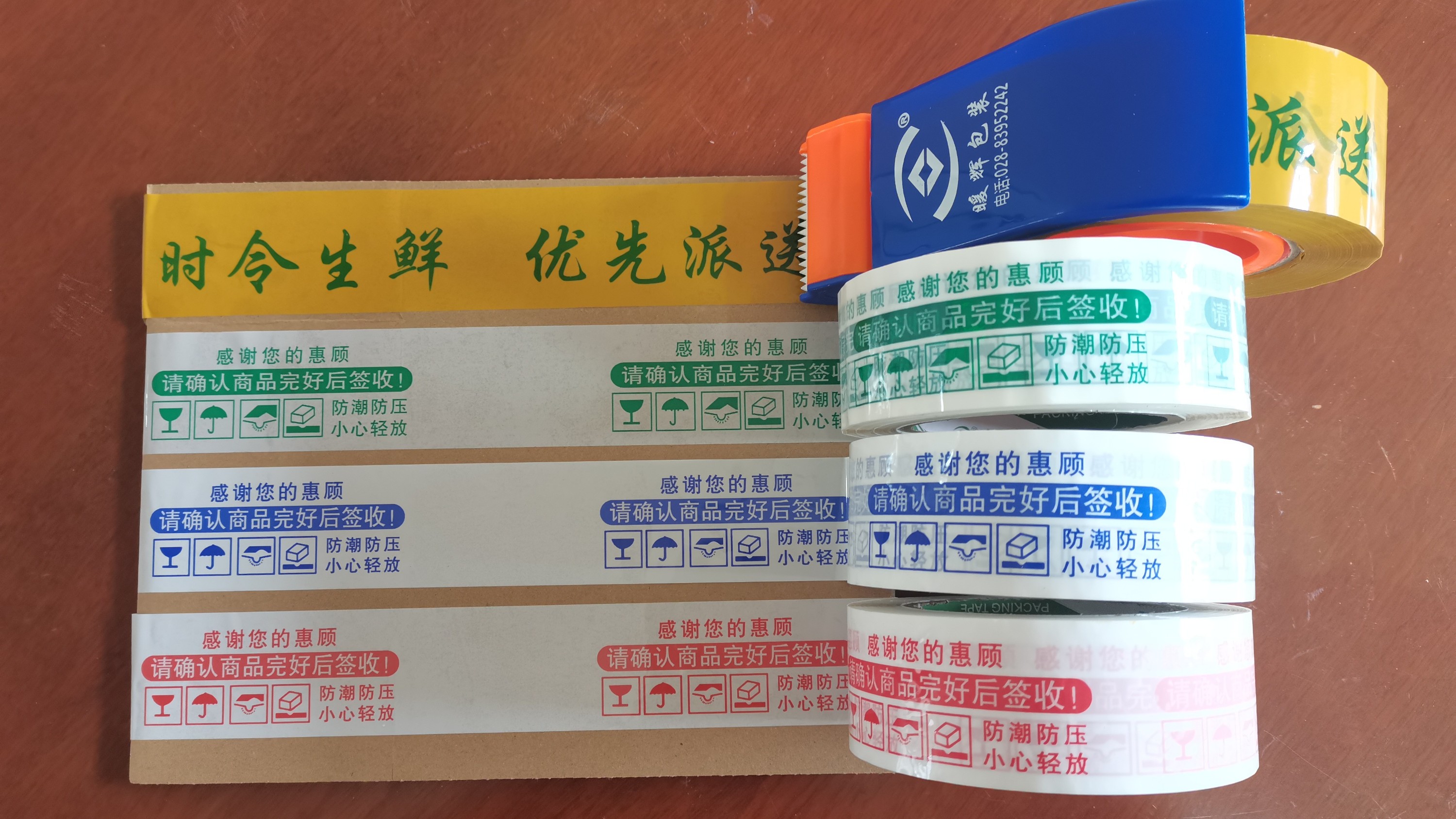 为什么好多人喜欢在91免费网站下载厂家购买产品呢