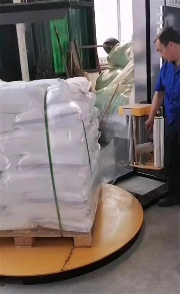 91免费网站大全打包1