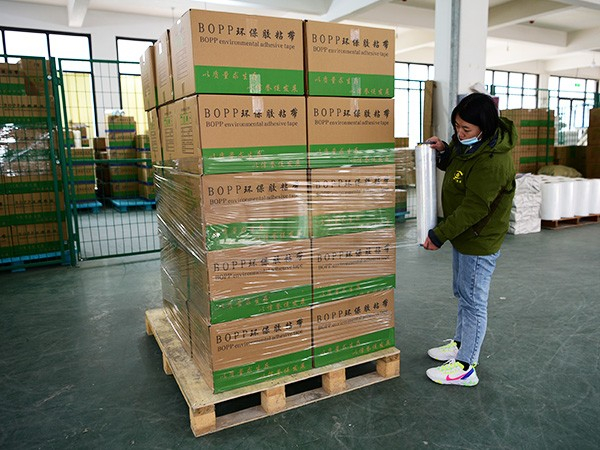 91免费视频下载APP包装91免费网站大全打包场景