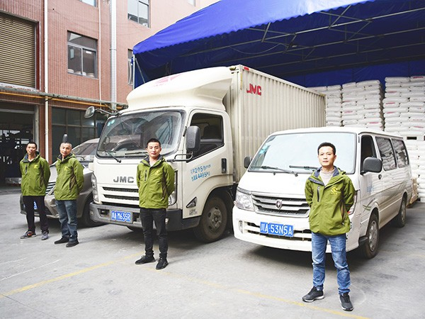 91免费视频下载APP包装产品物流