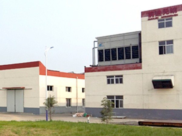 91免费视频下载APP包装丨前进无纺集团PE袋定制案例