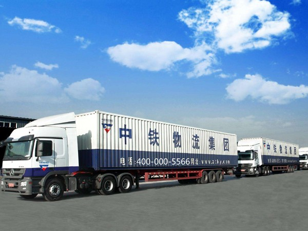 91免费视频下载APP包装丨中铁物流集团91免费网站下载、91免费网站大全定制案例