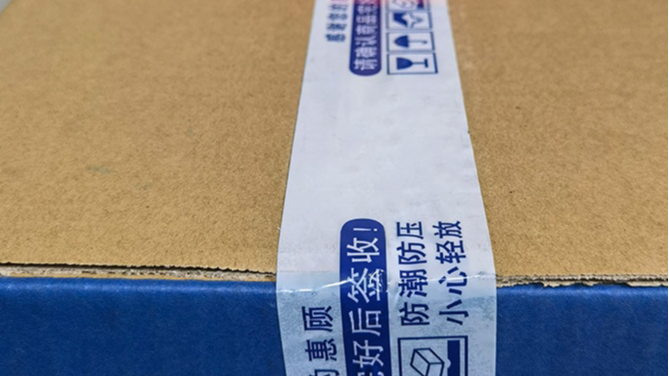 印字成都91免费网站下载你值得拥有