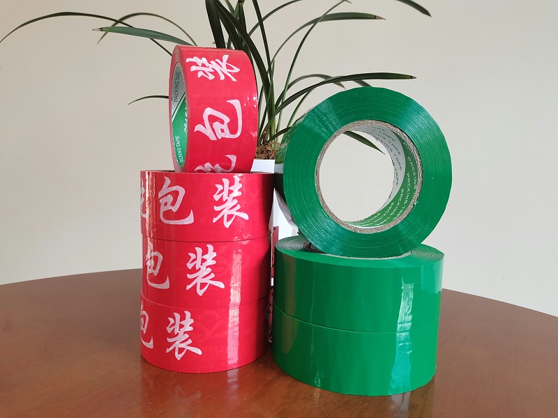 91免费视频下载APP封箱91免费视频黄