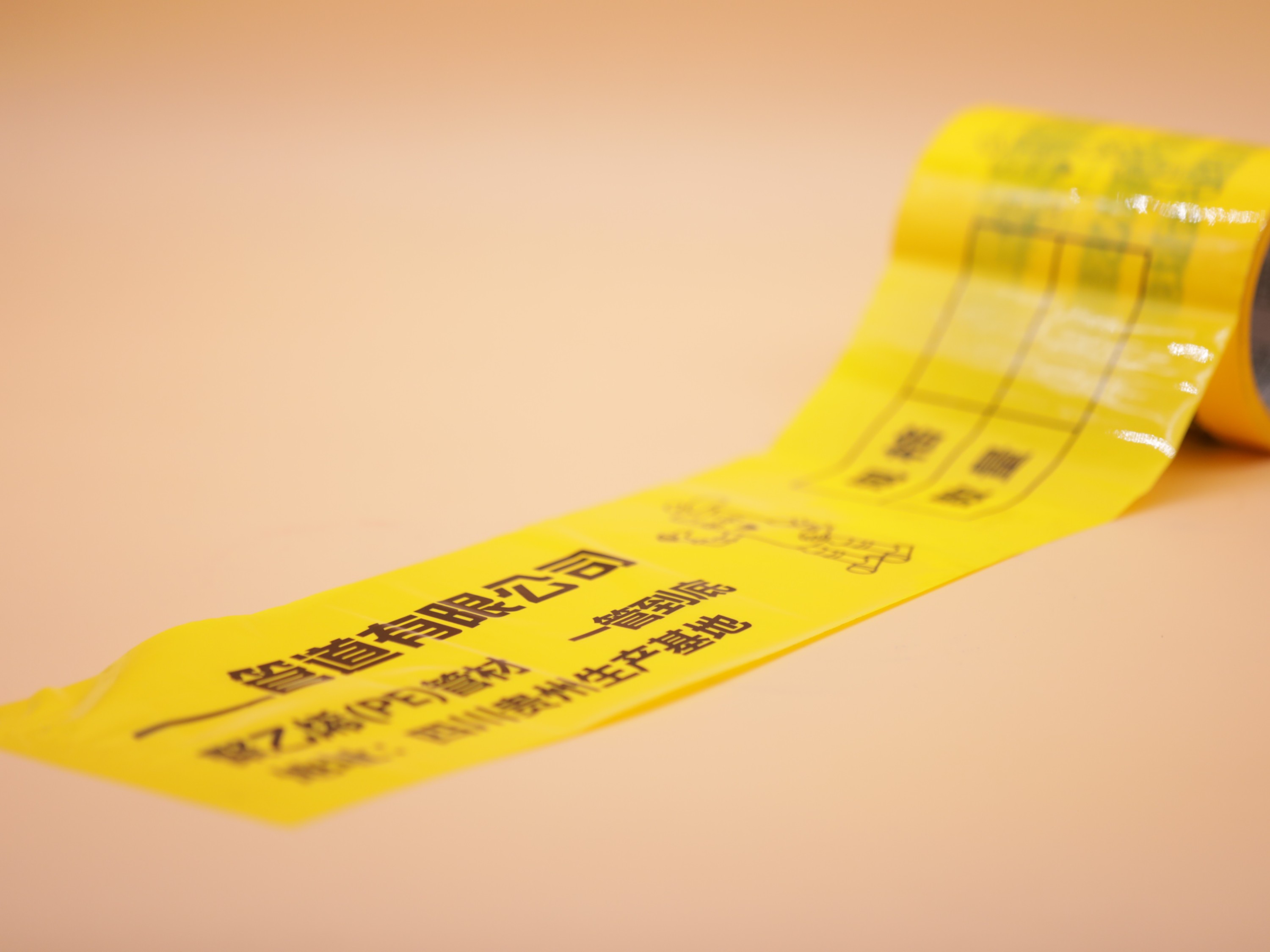 印字91免费网站下载