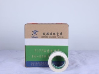 您还不赶紧备货-成都91免费网站下载涨价了