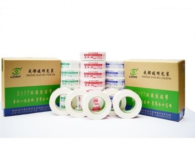 印刷91免费网站下载你选择对了吗？