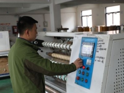 很多客户问-你们胶粘带生产厂家91免费视频下载APP包装的门店在哪里