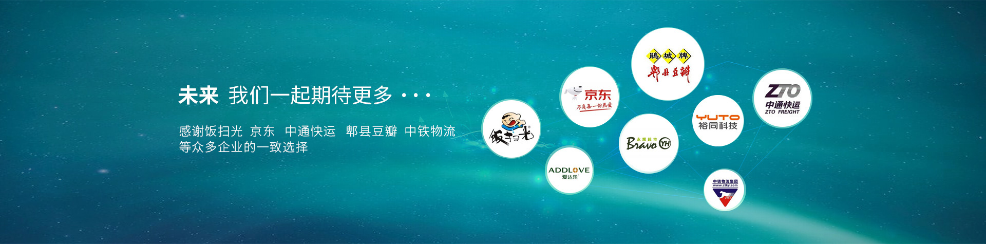 91免费视频下载APP包装：未来91免费网站下载一起期待更多...