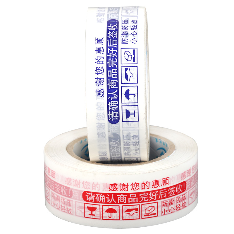 成都91免费网站下载