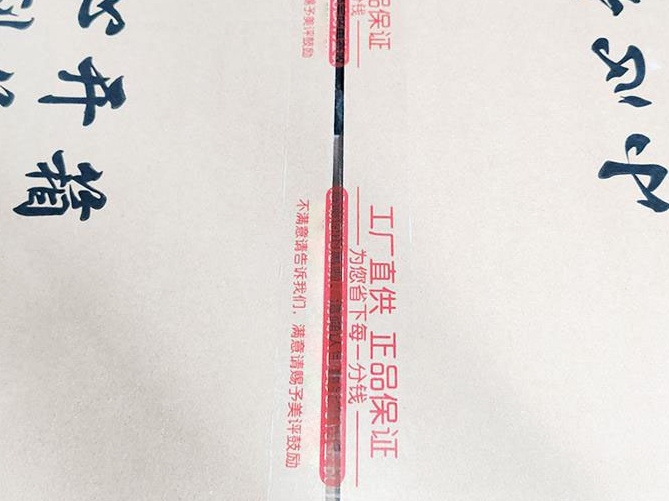 成都91免费网站下载