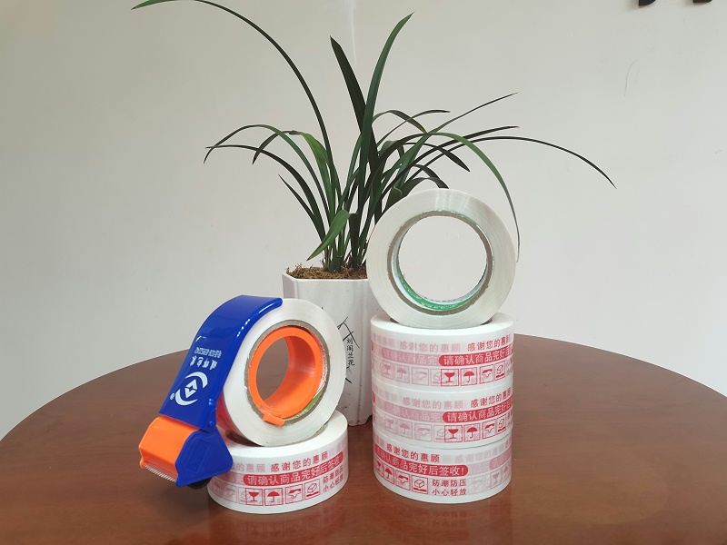 91免费视频下载APP封口胶