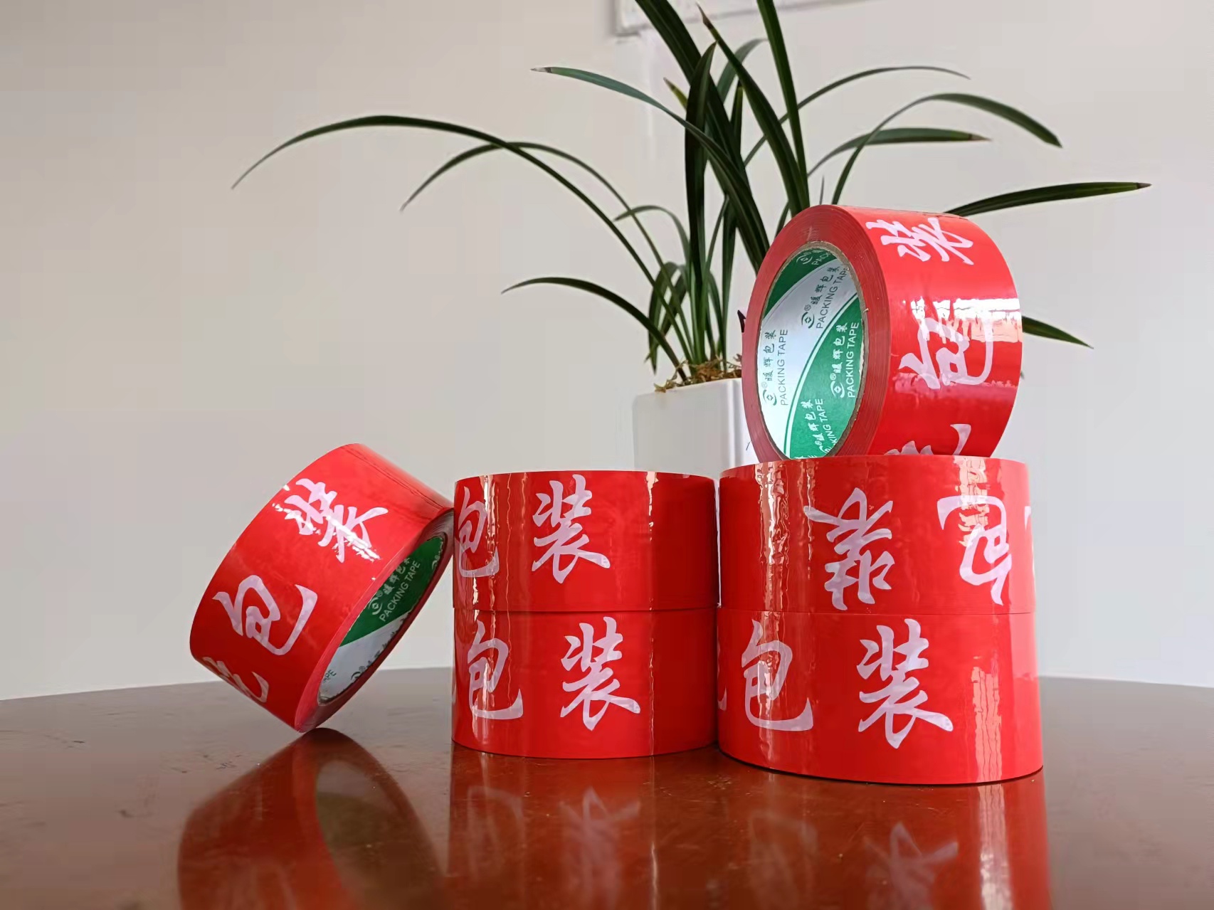 您知道吗？在91免费视频下载APP包装定制印字胶带，这样可以退还制版费