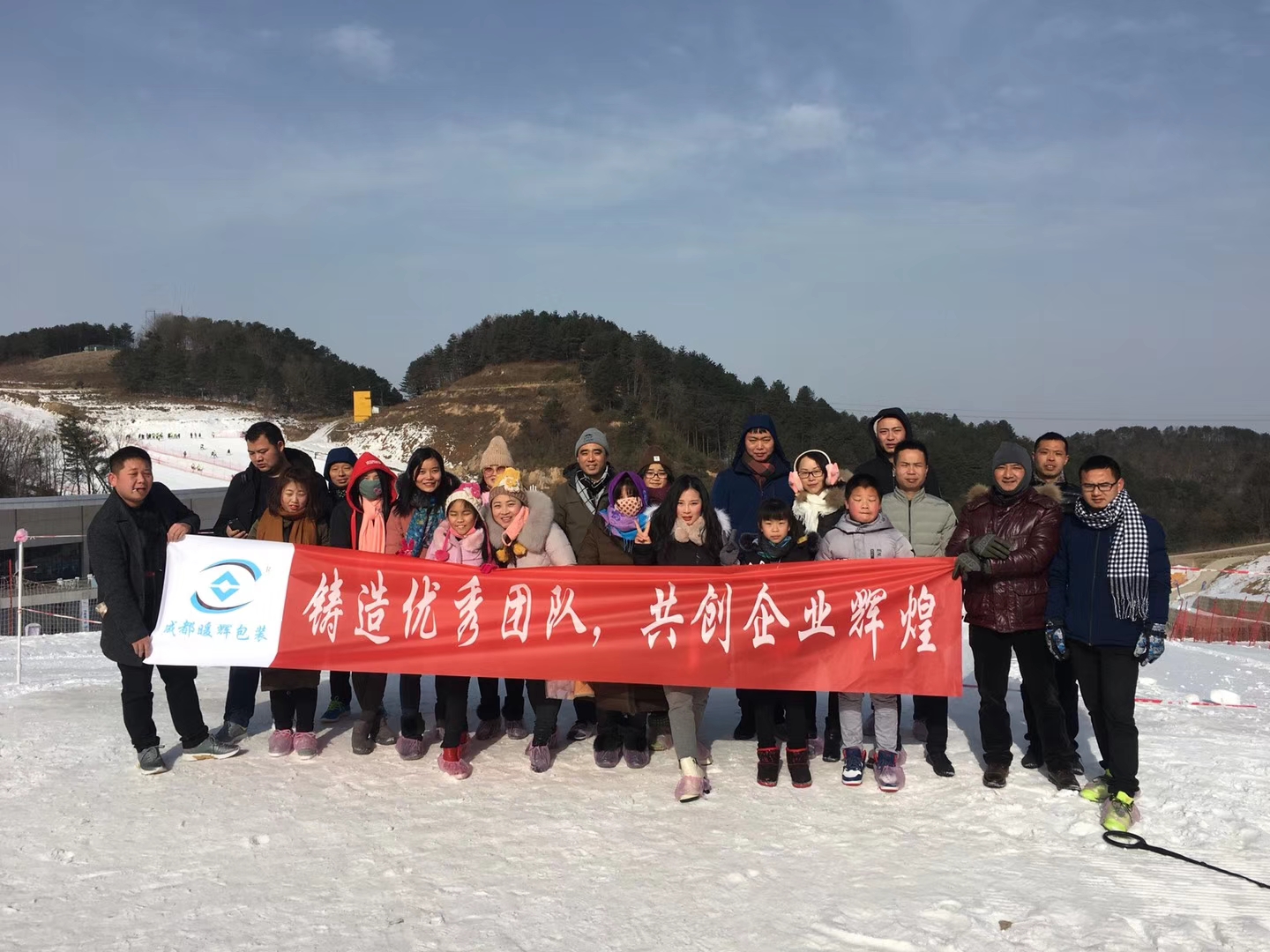 91免费视频下载APP包装